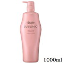 資生堂プロ サブリミック エアリーフロー シャンプー 1000ml
