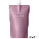 資生堂プロ サブリミック ルミノフォース シャンプー 450ml