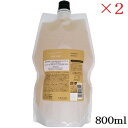ルベル シーソー SEE/SAW シャンプーS スムース 800ml レフィル 詰替用 ×2セット