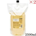 ルベル シーソー SEE/SAW シャンプーS スムース 2500ml レフィル 詰替用 ×2セット
