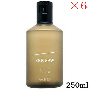 ルベル シーソー SEE/SAW シャンプーB バランス 250ml ×6セット