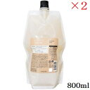 ルベル シーソー SEE/SAW シャンプーT タイト 800ml レフィル 詰替用 ×2セット