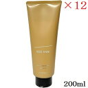 ルベル シーソー SEE/SAW ヘアトリートメントS スムース 200ml ×12セット