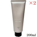 ルベル シーソー SEE/SAW ヘアトリートメントB バランス 200ml ×2セット