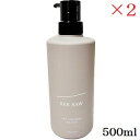 ルベル シーソー SEE/SAW ヘアトリートメントB バランス 500ml ×2セット