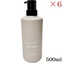 ルベル シーソー SEE/SAW ヘアトリートメントB バランス 500ml ×6セット