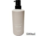 ルベル シーソー SEE/SAW ヘアトリートメントB バランス 500ml