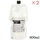 ルベル シーソー SEE/SAW ヘアトリートメントB バランス 800ml レフィル 詰替用 ×2セット