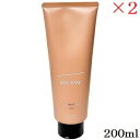 ルベル シーソー SEE/SAW ヘアトリートメントT タイト 200ml ×2セット