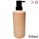 ルベル シーソー SEE/SAW ヘアトリートメントT タイト 500ml ×6セット