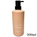 ルベル シーソー SEE/SAW ヘアトリートメントT タイト 500ml