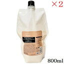 ルベル シーソー SEE/SAW ヘアトリートメントT タイト 800ml レフィル 詰替用 ×2セット