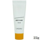 ルベル シーソー SEE/SAW ヘアメイククリーム 22g