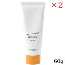 ルベル シーソー SEE/SAW ヘアメイククリーム 60g ×2セット