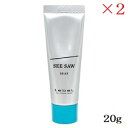 ルベル シーソー SEE/SAW ヘアメイクジュレ 20g ×2セット