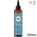 ビーエックス ディープレイヤー バランシングウォータートリートメント 200ml ×2セット(4)