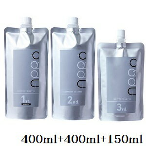 ビーファースト コンフォートエンザイム 1st ノーマル 400ml + 2nd 400ml + 3rd 150ml ビーファースト コンフォートエンザイム 1st ノーマル 400ml + 2nd 400ml + 3rd 150ml