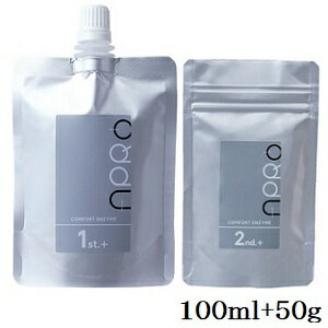 其它 - ビーファースト コンフォートエンザイム 1st プラス 100ml + 2nd プラス 50g