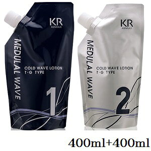 インターコスメ 新メデュラルウェーブチオ 1剤 400ml + 2剤 400ml (医薬部外品) atbeautyplus-10070484 アットビューティー株式会社 パッケージ画像