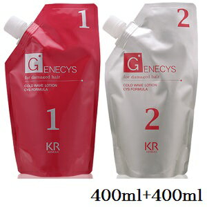 インターコスメ IC ジェネシス 1剤 400ml + 2剤 400ml (医薬部外品)