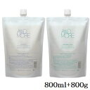 フィヨーレ アドモア シャンプー 800ml + トリートメントライト 800g(4)