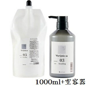 其它 - ディアテック ヴァリジョア es 03 1000ml + ポンプ 500g