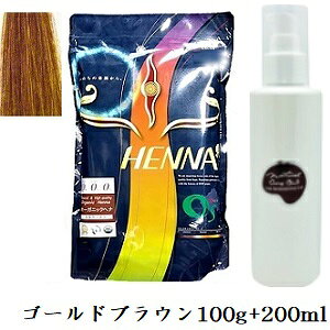 商品のご説明 商品概要 予告なくパッケージ・デザイン等は変更される場合がございます。 商品自体には問題御座いませんのでご安心くださいませ。インド・ラジャスタン州の契約農法にて栽培し、 葉の選別・加工方法・品質・鮮度等を徹底管理しています。 放射能無検出テストや農薬その他の異物混入チェックを徹底的に行い、インド公的機関にて証明されています。 高品質オーガニックヘナ 厳選した天然原料を使用し、ナチュラルな色彩を表現 ターメリック、インディゴ、ハイビスカスなど、高品質を求め、 産地と時期にこだわった自然素材でバリエーション豊かなオリジナルカラーをつくり出しています。 【ナチュラルキュアオイル】 髪・頭皮の保湿に大変優れた高純度生成マカデミアナッツオイルです。 ヘナに1プッシュ分混ぜることで、ワンランク上の仕上がりが期待できます。 ご使用方法 ご使用の際は、取扱説明書をよく読み正しくお使いください。 内容量 100g+200ml その他の種類（クリックで商品ページへ移動できます） ヘナ 成分 ---- 海外発送ご希望のお客様へ会社概要を必ずお読みください。Please be sure to read this　　Corporate profile メーカー オーズ 商品区分 雑貨/インド 広告免責 ＠Beauty 〒601-8022　京都府京都市南区東九条北松ノ木町28-1-509 050-3823-8201 atbeautyplus@shop.rakuten.co.jp