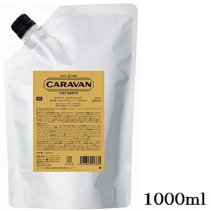 デミ キャラバン スカルプシャンプー 1000ml レフィル 詰替用 (医薬部外品)