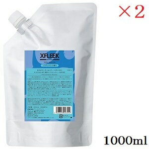 デミ エクスフリーク シャンプー 1000ml ニフティマリン ×2セット デミ エクスフリーク シャンプー 1000ml ニフティマリン ×2セット