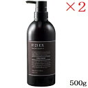 サンコール R-21 トリートメント EX 500g ×2セット