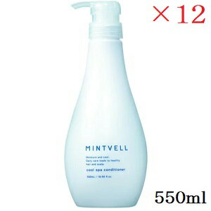 󥳡 ߥȥ٥ 륹ѥǥʡ 550ml 12å