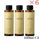 サンコール ファルジュア オイルショット レフィル 詰替用 100ml×3 ×6セット(4)