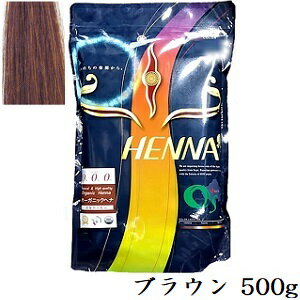 O's PREMIUM オーズ プレミアム ヘナ 500g ブラウン
