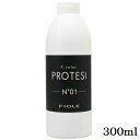 フィヨーレ エフカラープロテージ No.01 300ml