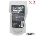 フィヨーレ ファシナート シャンプー EZ 550ml リフィル 詰替用 ×2セット