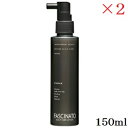 フィヨーレ ファシナート セラム EZ 150ml ×2セット
