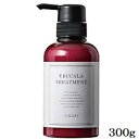 香栄化学 エルカラトリートメント 300g