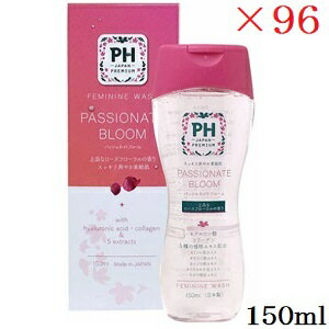 PH JAPAN フェミニンウォッシュ 150ml パッショネイトブルーム ×96セット