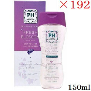 PH JAPAN フェミニンウォッシュ 150ml フレッシュブロッサム ×192セット