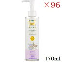 P&H フェミニンウォッシュ 薬用フェミニン サンリオ クロミ 170ml さっぱりとした石鹸の香り ×96セット (医薬部外品)