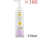 P&H フェミニンウォッシュ 薬用フェミニン サンリオ クロミ 170ml さっぱりとした石鹸の香り ×192セット (医薬部外品)