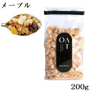 OAT プレミアムグラノーラ 200g メープル