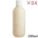 アリミノ スプリナージュ シャンプー パフスムース 280ml ×24セット