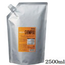 クラシエ シルクシャンプーオイリータイプ 2500ml