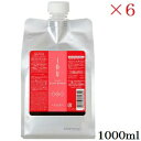 【Lebel】 ルベル イオ クリーム シルキーリペア ヘアトリートメント 1000ml ×6セット