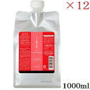 【Lebel】 ルベル イオ クリーム シルキーリペア ヘアトリートメント 1000ml ×12セット