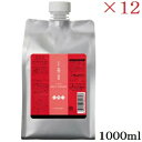 【Lebel】 ルベル イオ クリーム メルトリペア ヘアトリートメント 1000ml ×12セット
