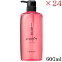 【Lebel】 ルベル イオ リコミント クレンジング シャンプー 600ml ×24セット