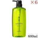 【Lebel】 ルベル イオ リコミント クレンジング アイシー シャンプー 600ml ×6セット
