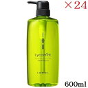 【Lebel】 ルベル イオ リコミント クレンジング アイシー シャンプー 600ml ×24セット